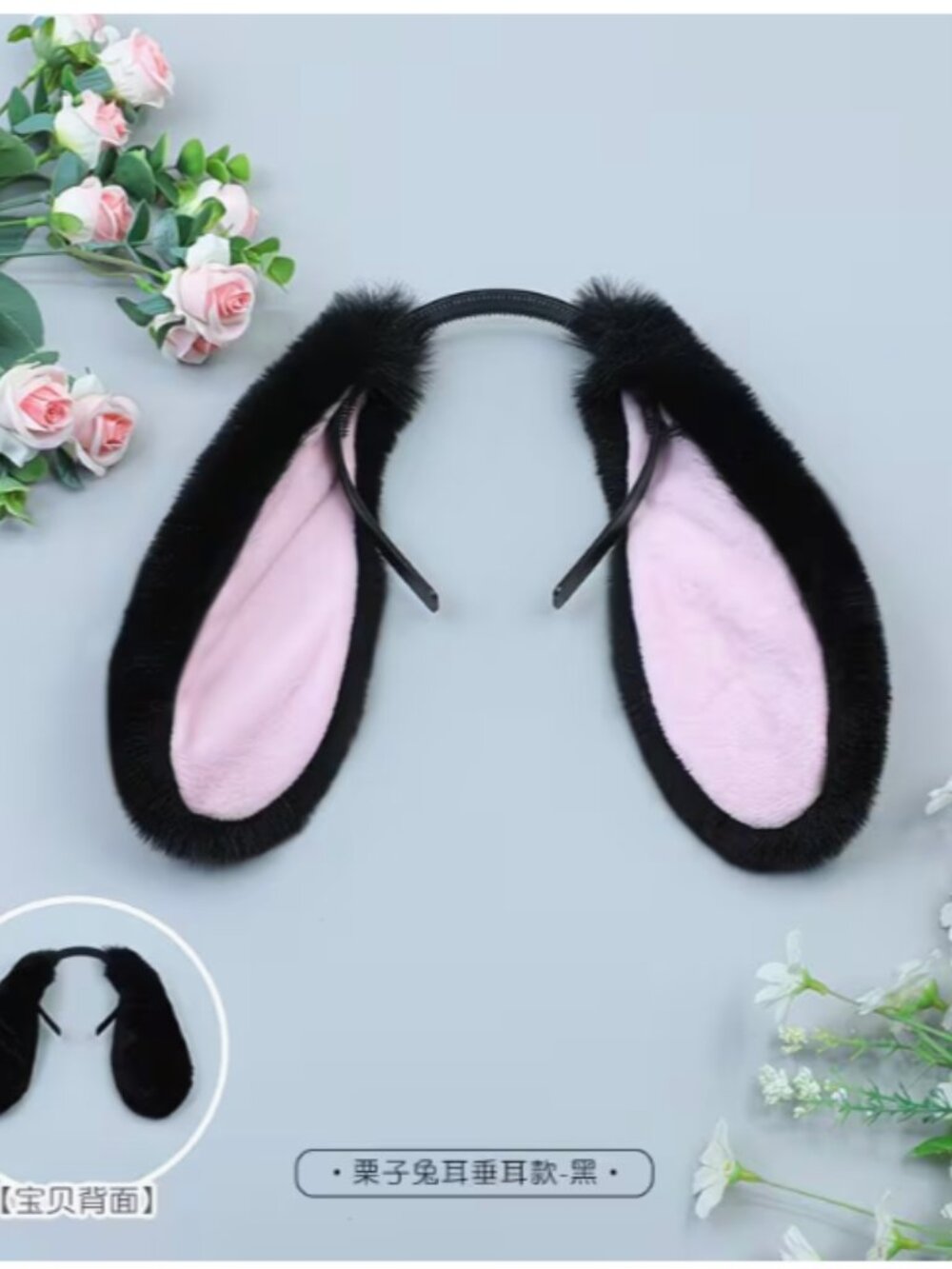 Floppy-Eared DOG Rabbit Hair Headband